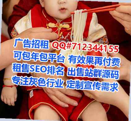 鼎城卵源机械制造门市部